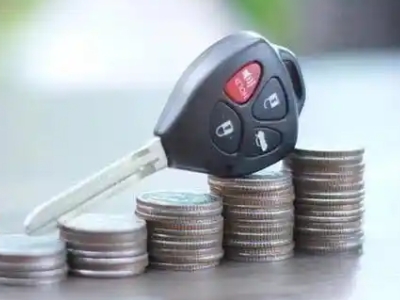 南门汽车抵押贷款需要些什么条件?