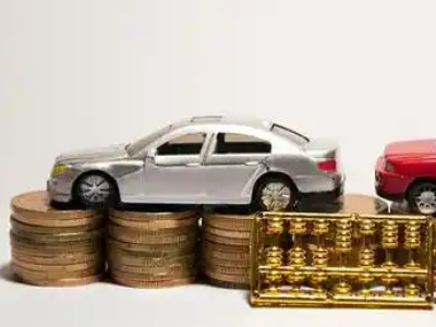 如何办理南门正规车贷,南门车辆抵押贷款申请流程和条件介绍