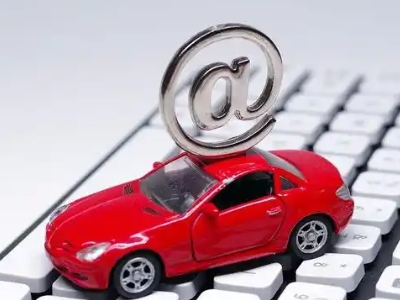 南门车辆抵押贷款利息高吗?最低的是哪个银行?